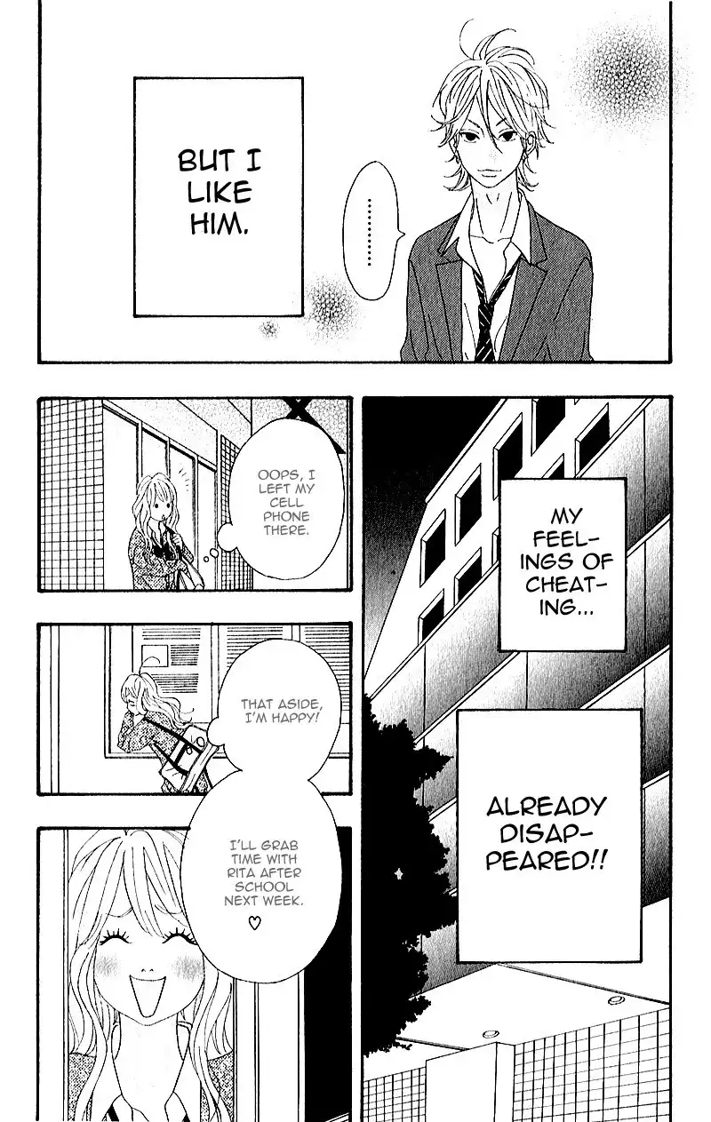 Heroine Shikkaku Chapter 5 42